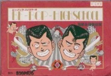 Be-Bop-Highschool – Koukousei Gokuraku Densetsu [hFFE] Rom